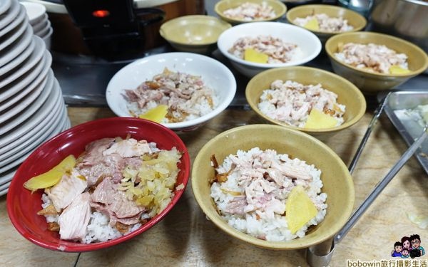 嘉義美食「劉里長雞肉飯」Blog遊記的精采圖片