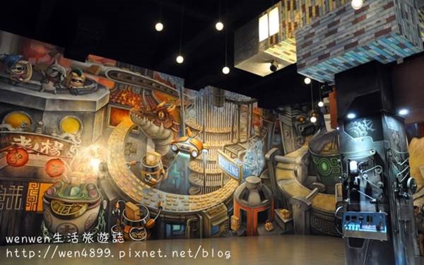 「老楊方城市觀光工廠」Blog遊記的精采圖片