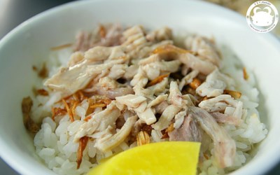 「劉里長雞肉飯」Blog遊記的精采圖片