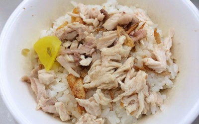 「劉里長雞肉飯」Blog遊記的精采圖片